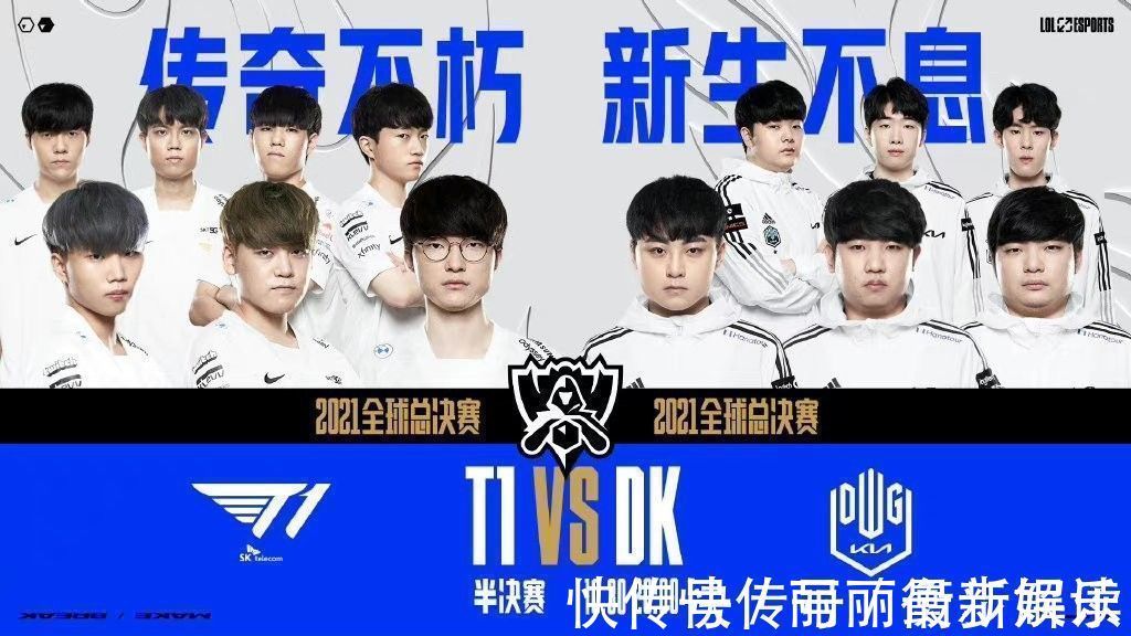 维尔茨近年 维尔茨近年