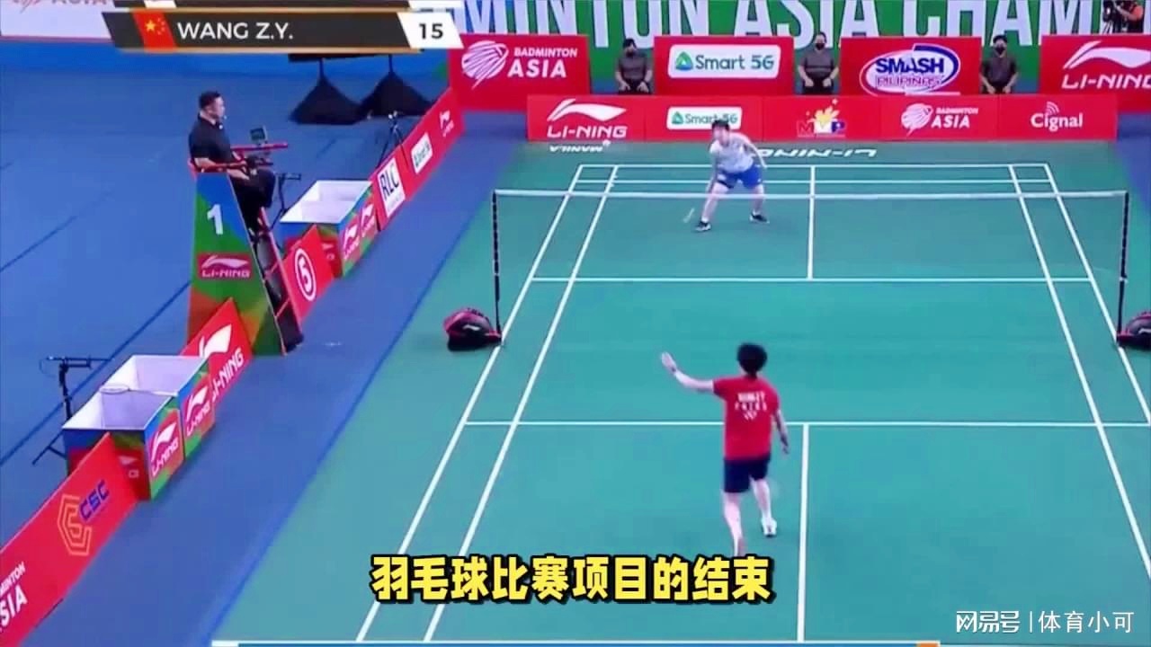 拉尔萨的案